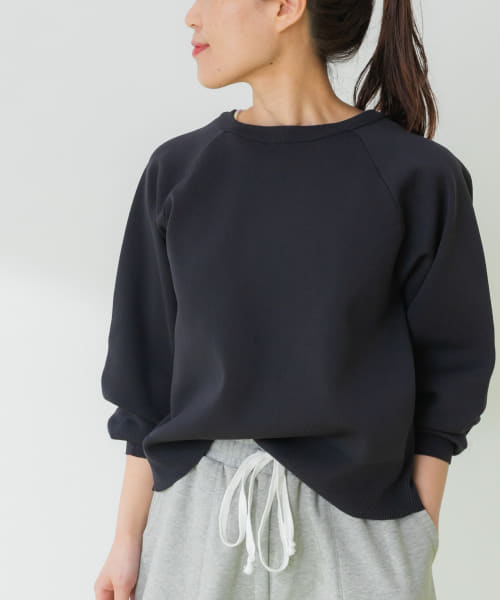 SLAB Knit Ribbon Cardigan