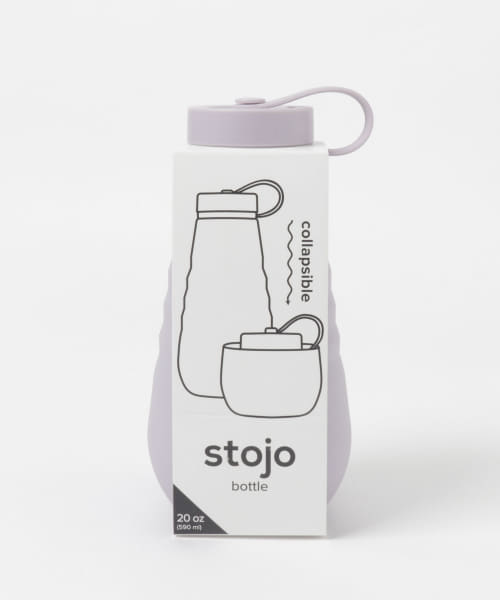 stojo　biggie 590ml