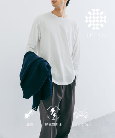 大学生協 割引 UR TECH』クルーネックロングTシャツ[PL33-11N003]｜URBAN トップス