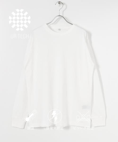 『UR TECH』クルーネックロングTシャツ