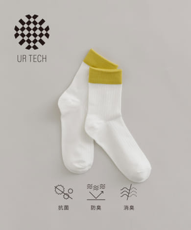 『UR TECH』バイカラーソックス