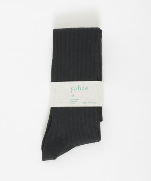 OC Ribbed Knee Socks-M