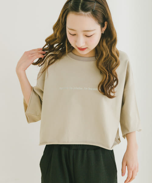 ハクプリントロゴTシャツ