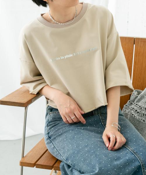 ハクプリントロゴTシャツ