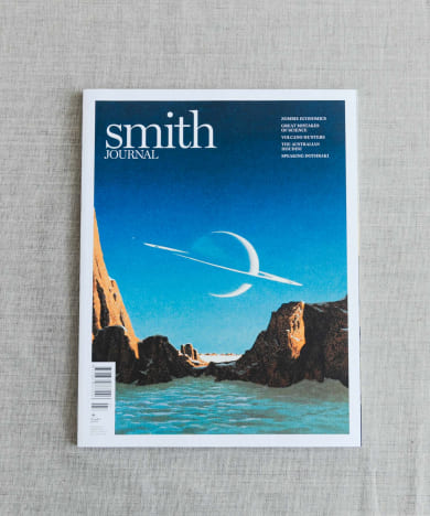 天晨堂　smith-journal12