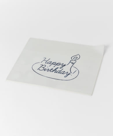 岩嵜紙器　Message HAPPY BIRTHDAY!