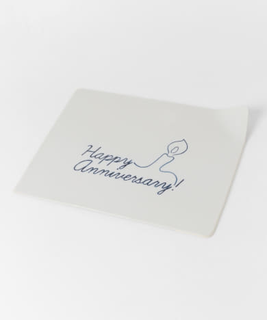 岩嵜紙器　Message HappyAnniversary!