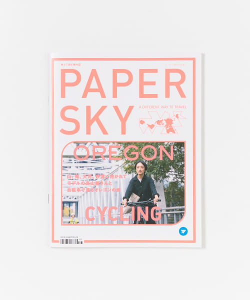 PAPER SKY　PAPERSKY#61