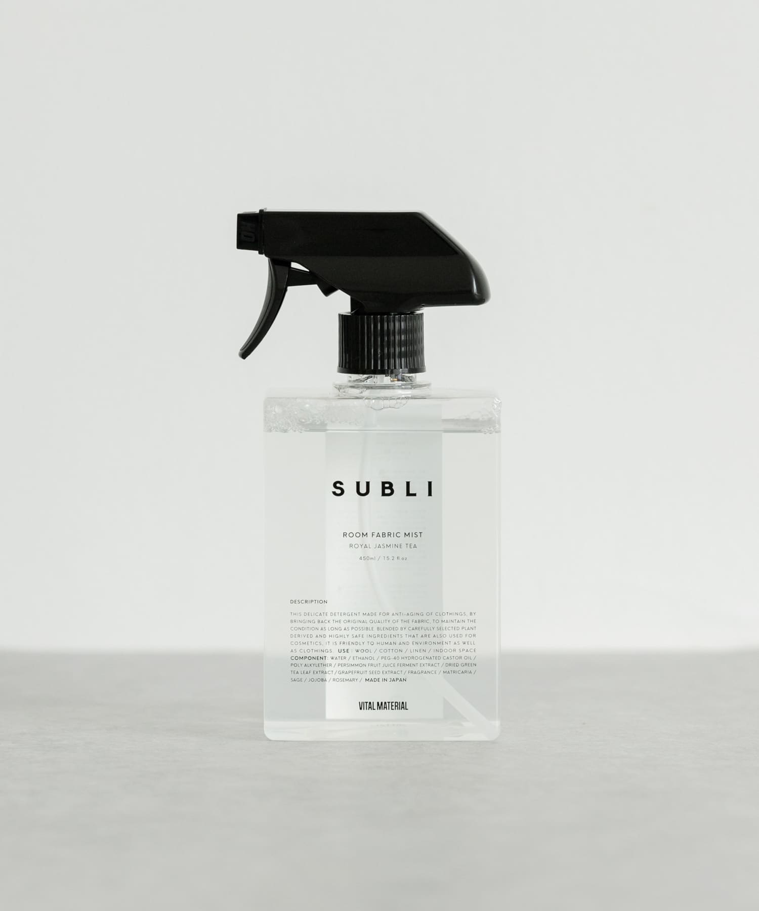 SUBLI ROOM FABRIC MIST 450ml[NMSMIST1141302]｜URBAN RESEARCH公式ファッション通販