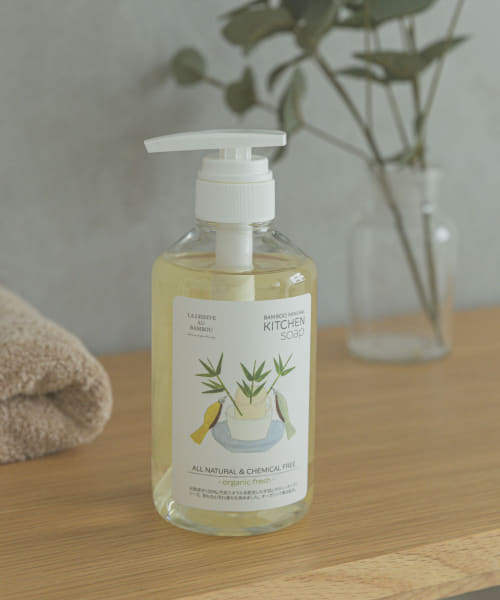 LA LESSIVE AU BAMBOU　キッチンソープ