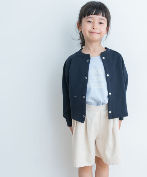 『親子リンク』『WEB/一部店舗限定サイズ』ミニ裏毛ラグランショートカーディガン(KIDS)
