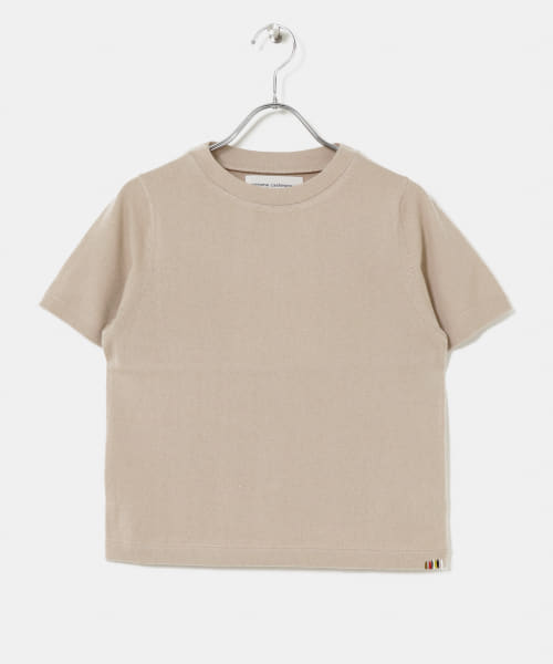 Extreme Cashmere　n°267 tina