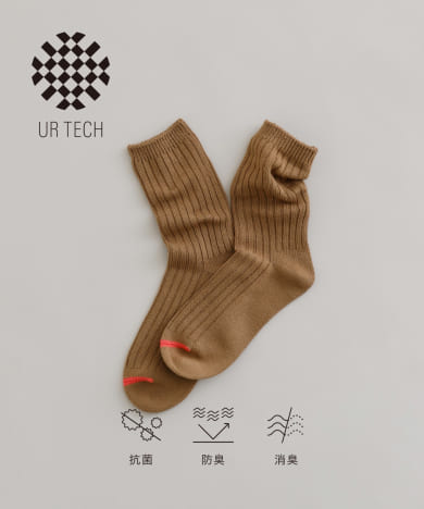『UR TECH』ワイドリブソックス