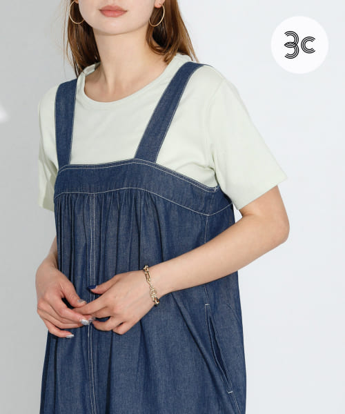 オーガニックコットンコンパクトスムースTシャツ