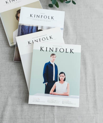 天晨堂　KINFOLK JAPAN EDITION Vol.08