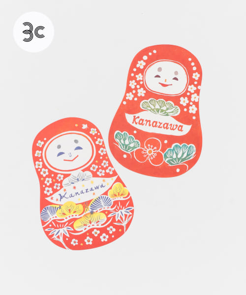岩本歩弓　ひめだるまカード2枚組