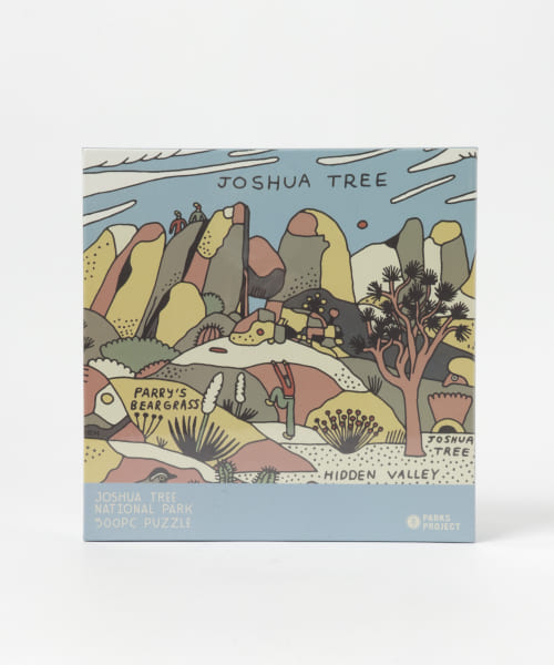PARKS PROJECT　Joshua Tree Puzzle