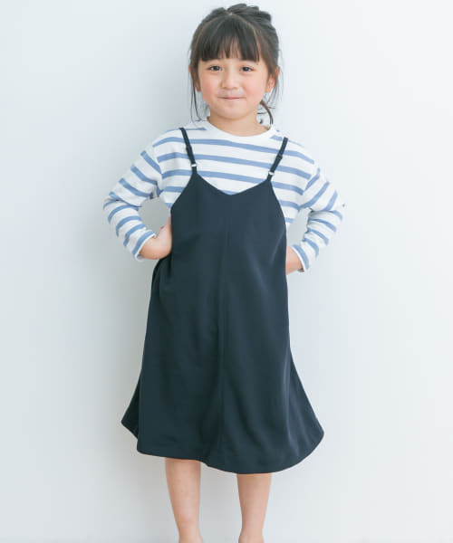 『親子リンク』『WEB/一部店舗限定サイズ』ボーダーワイドプルオーバー(KIDS)