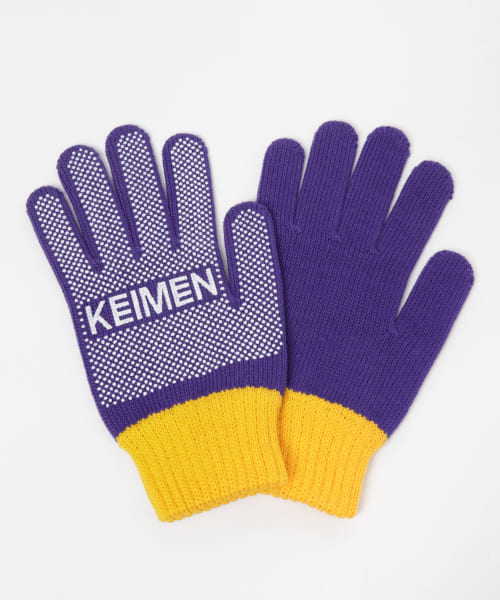 KEIMEN　GUNTE3