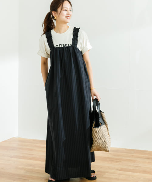 Relax Sun One-piece