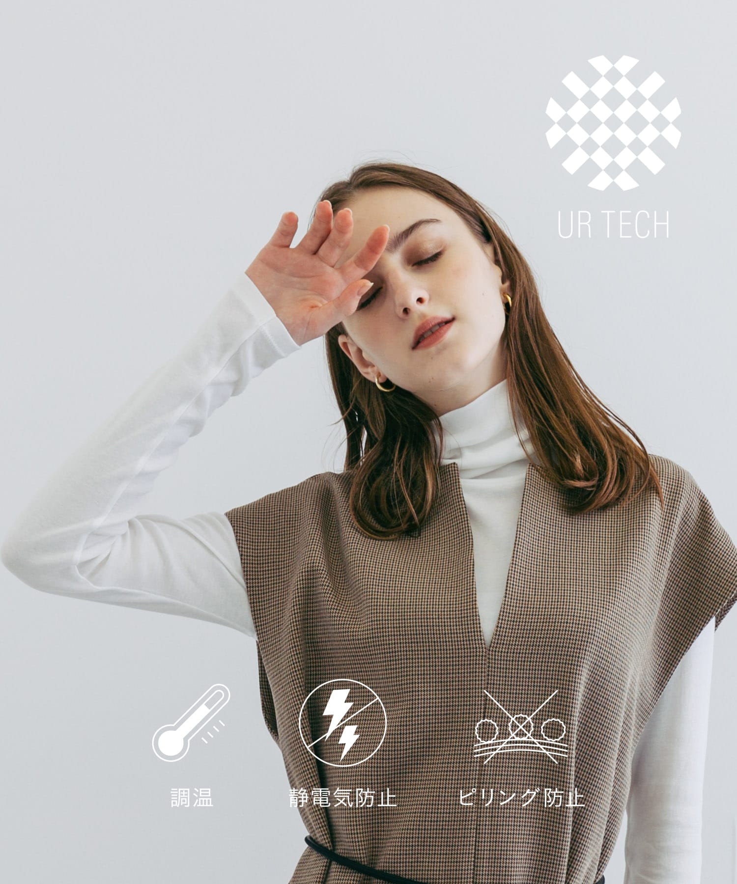 UR TECH』タートルネックロングTシャツ[PL33-21N006]｜URBAN RESEARCH