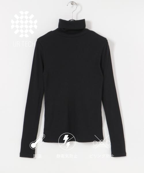 『UR TECH』タートルネックロングTシャツ