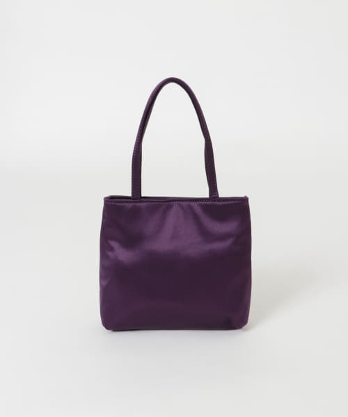 Hai　Little Silk Bag