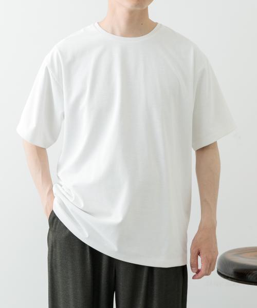 『UVカット』汗染み防止×吸水速乾Tシャツ