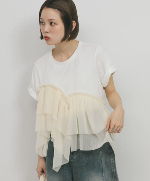 アシメフリルドッキングTEE