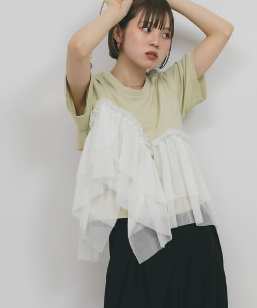 アシメフリルドッキングTEE