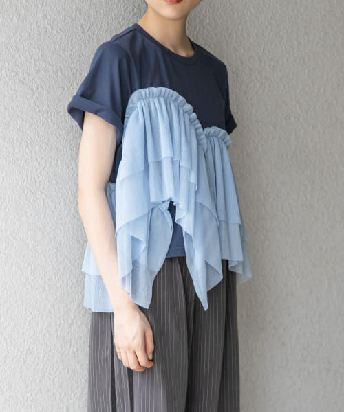アシメフリルドッキングTEE