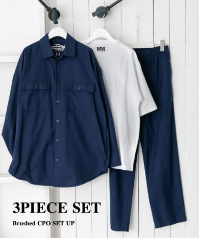 メンズファッションなら|Tシャツ付/起毛CPO+シェフセットアップ