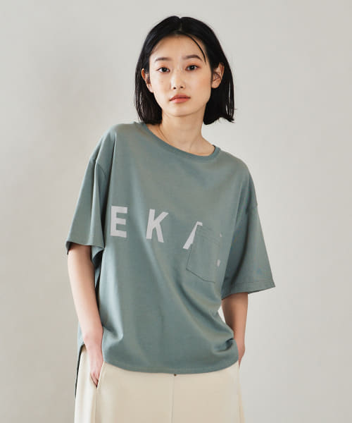www urban research jp