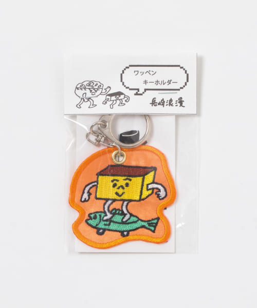 Date Yuichi　キャラクターキーホルダー(ステッカー付)