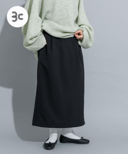 『別注』MIDIUMISOLID×TGM　Recycled polyester skirt