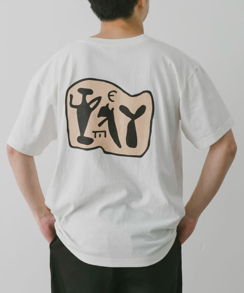 ENDS and MEANS　Hieroglyph