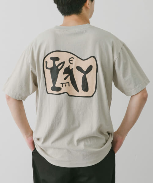 ENDS and MEANS　Hieroglyph