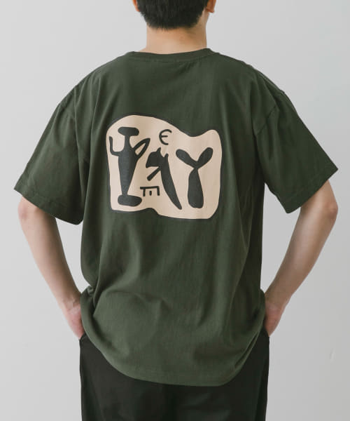 ENDS and MEANS　Hieroglyph