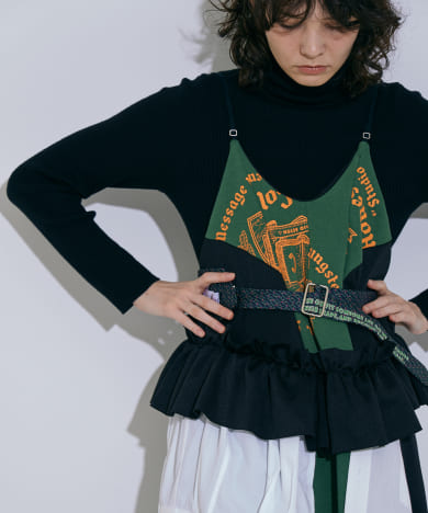 DEAR EPISODE　Tie belt C