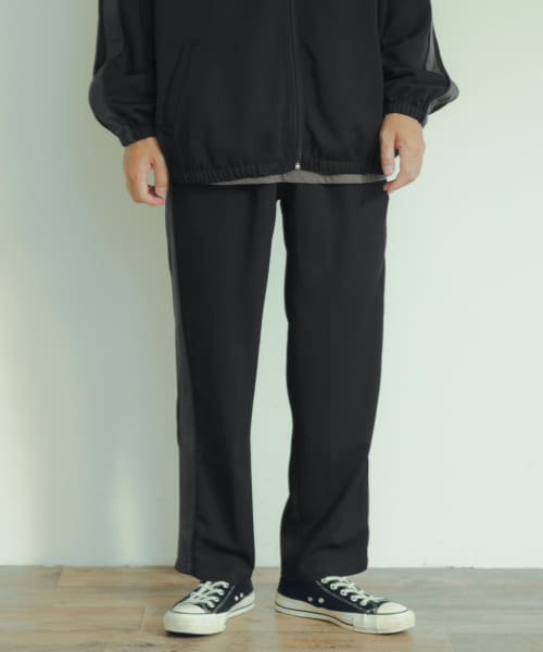Track Pants