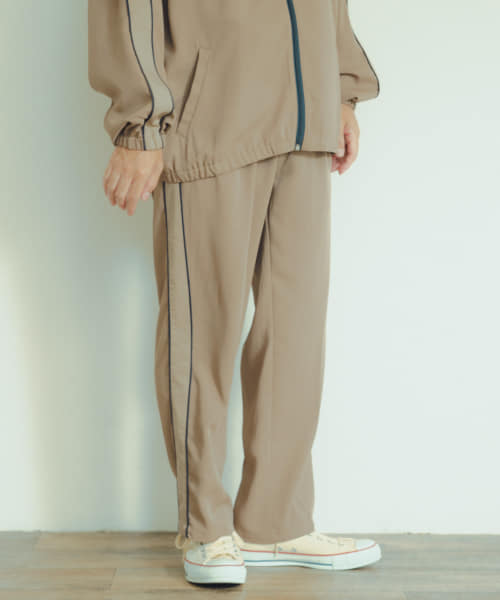 Track Pants