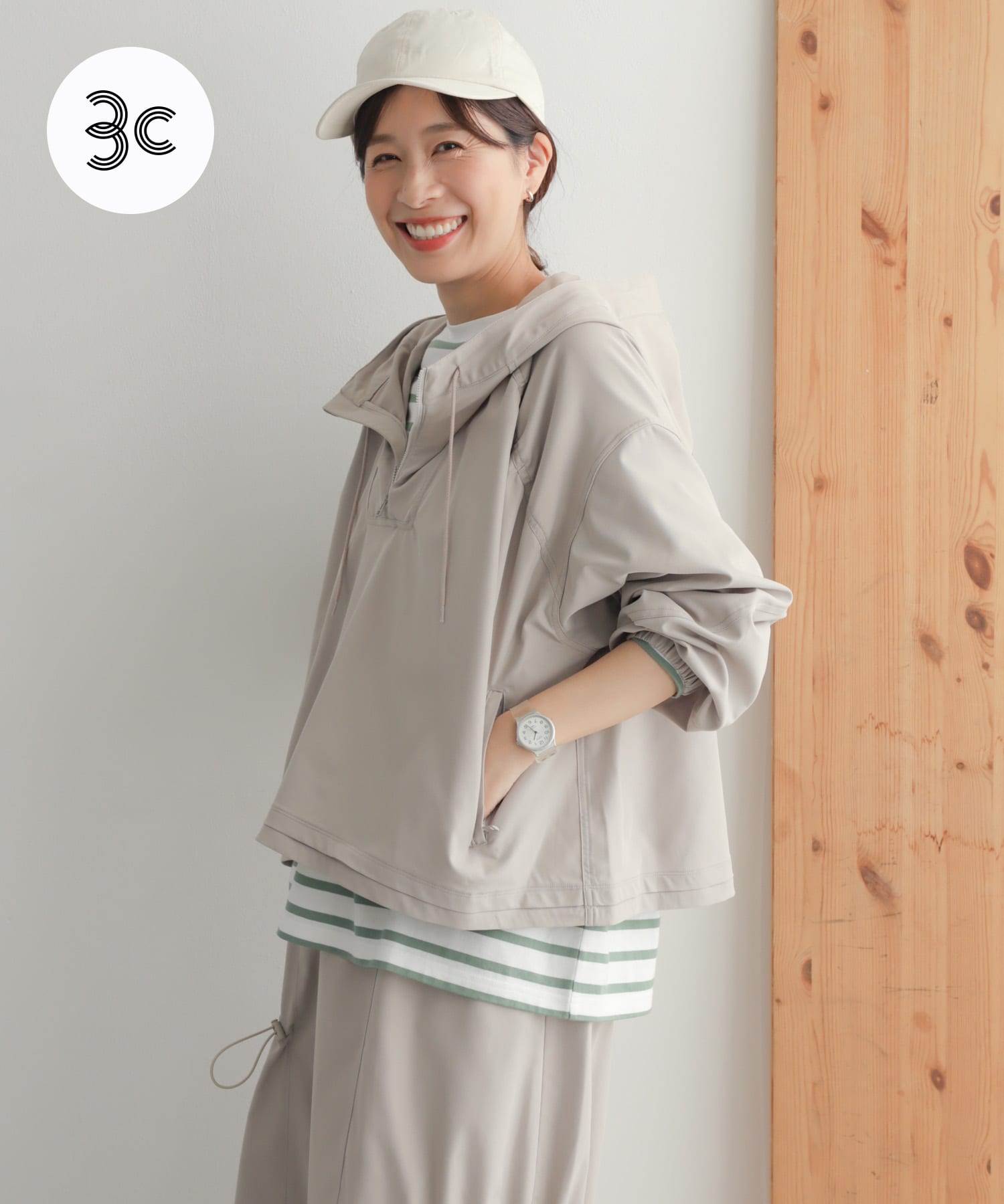 50%OFF add RESEARCH fabricsフードプルオーバー[DR45-27E102]｜URBAN ジャケット・アウター