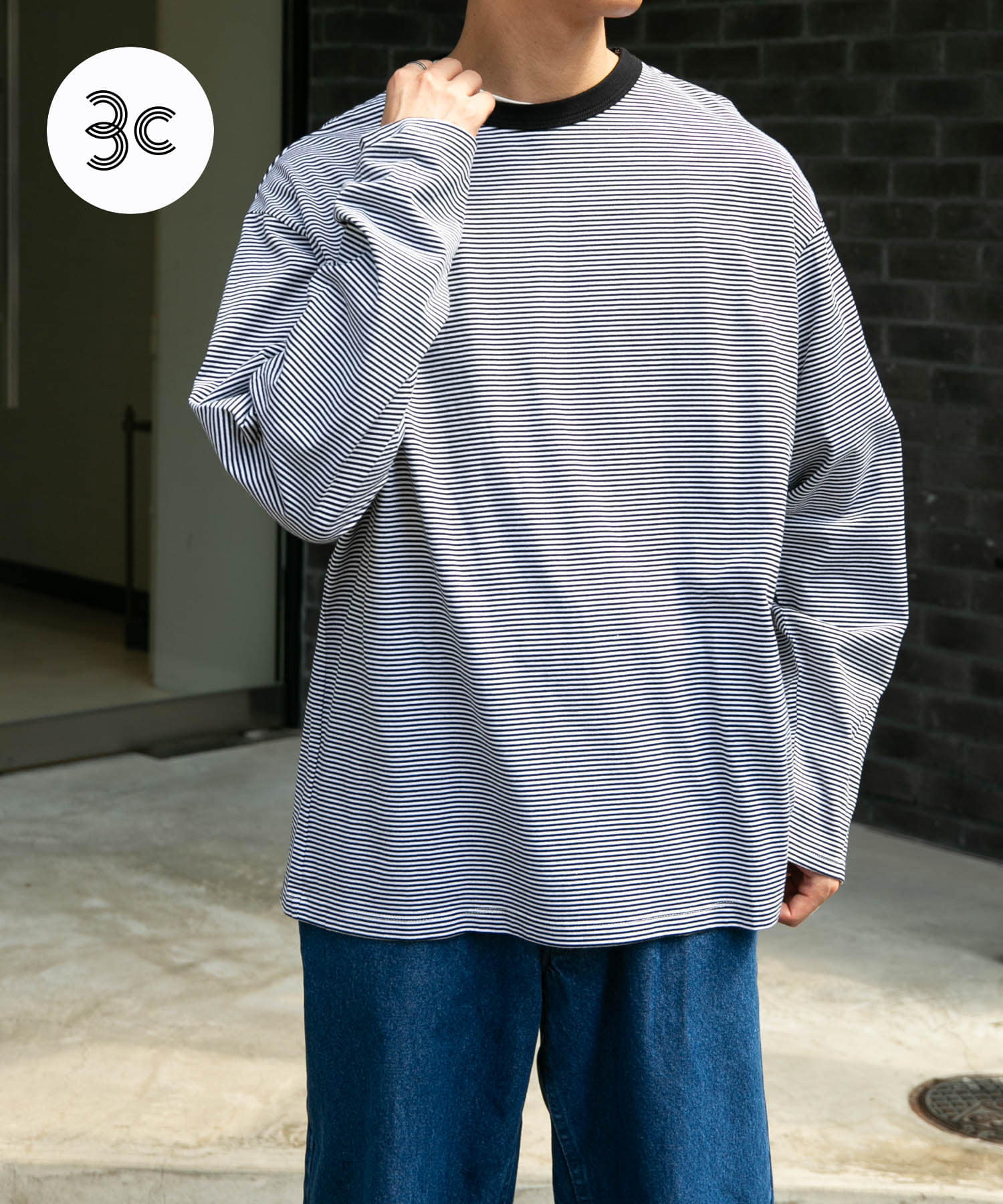 FORK&SPOON ボーダーロングスリーブTシャツ[DF46-11V050]｜URBAN