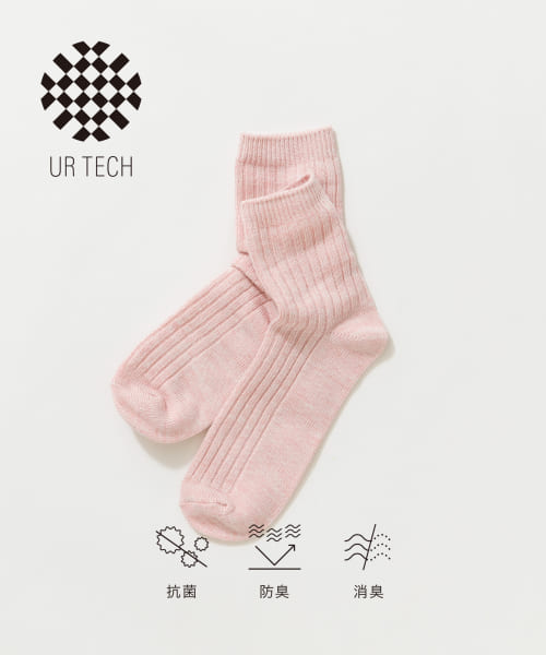 『UR TECH』カラーMIXショートソックス