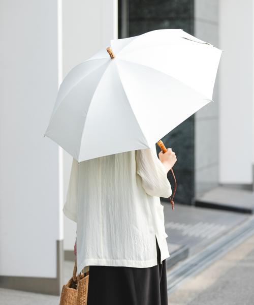 晴雨兼用バンブーアンブレラ