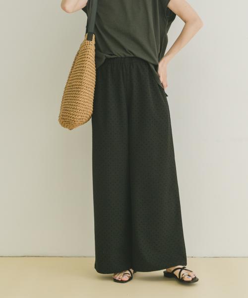 イージーワイドストレートパンツ