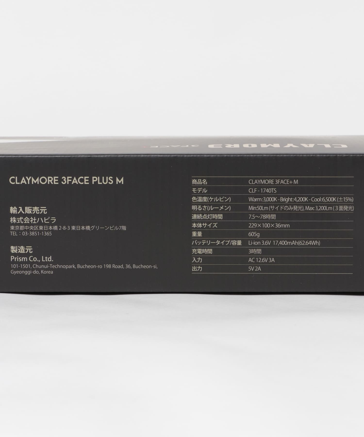 Claymore 3face M Clf 1740ts Fe13 Urban Research公式ファッション通販