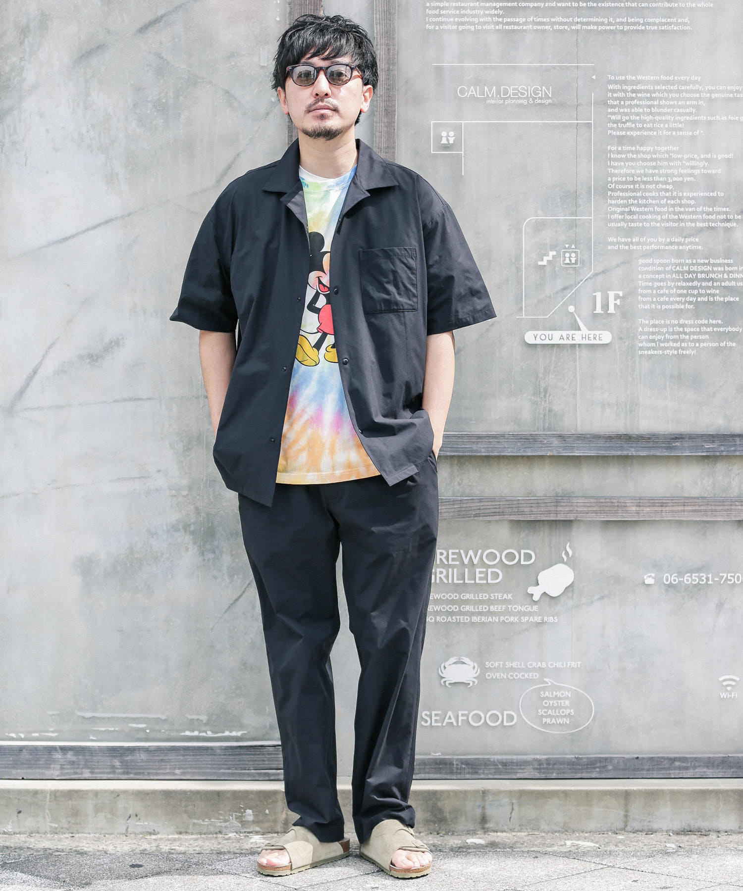 HyperHelixイージーパンツ[LA25-14A002]｜URBAN RESEARCH公式ファッション通販