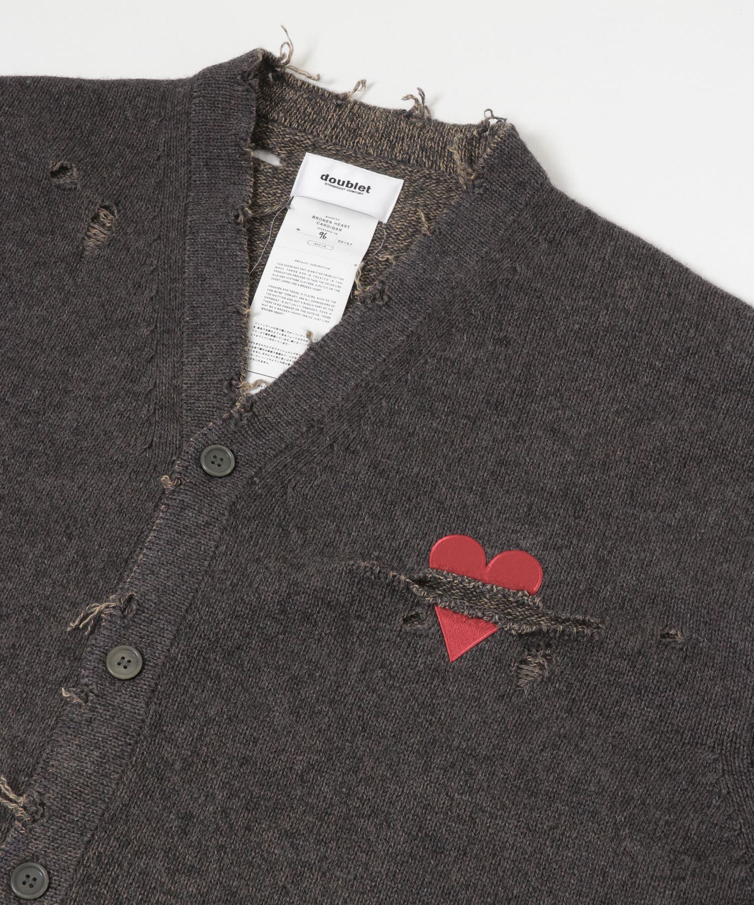 【doublet/ダブレット】 BROKEN HEART CARDIGAN