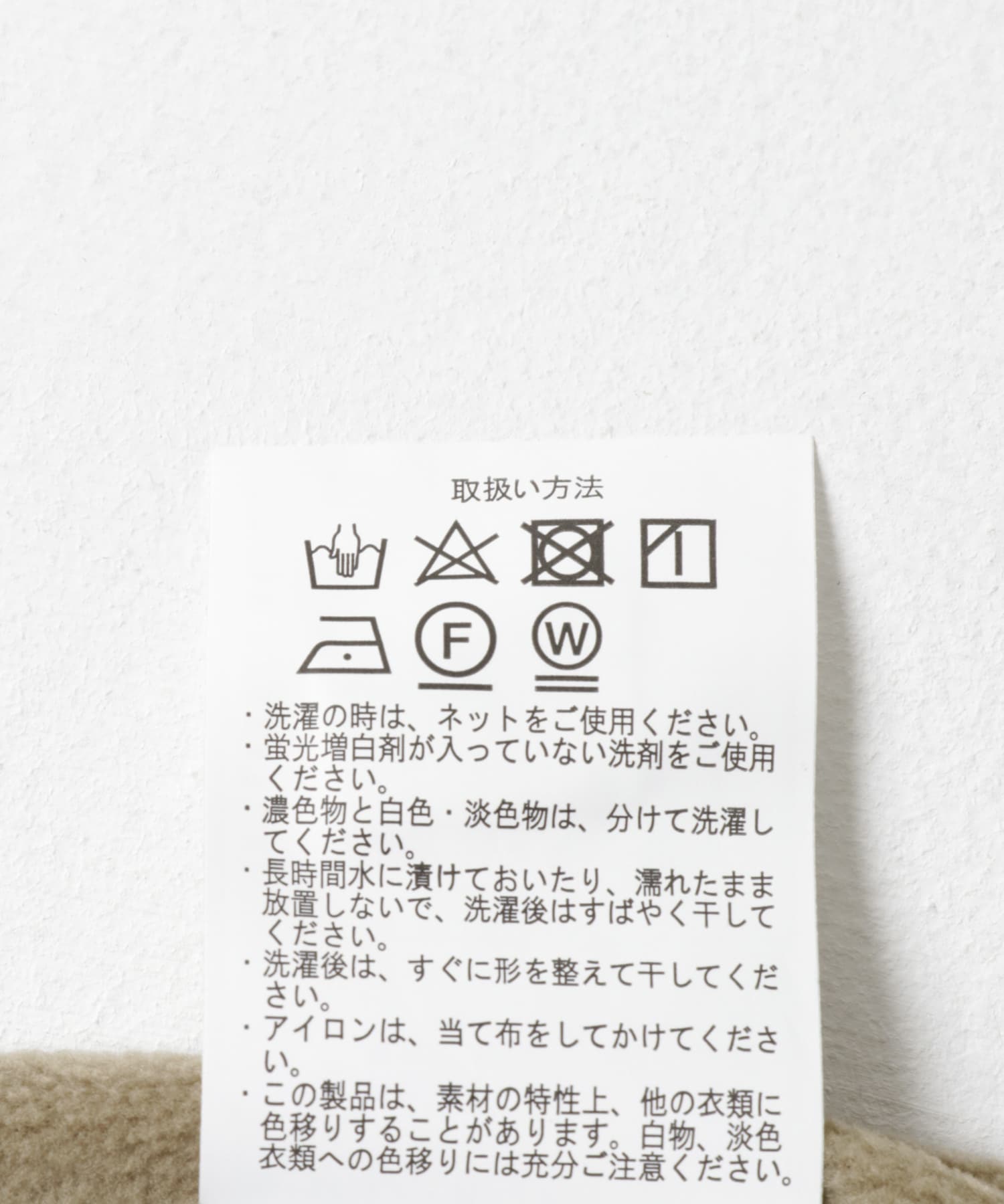 XLサイズあり』『セットアップ対応』撥水ナイロングログラン裏